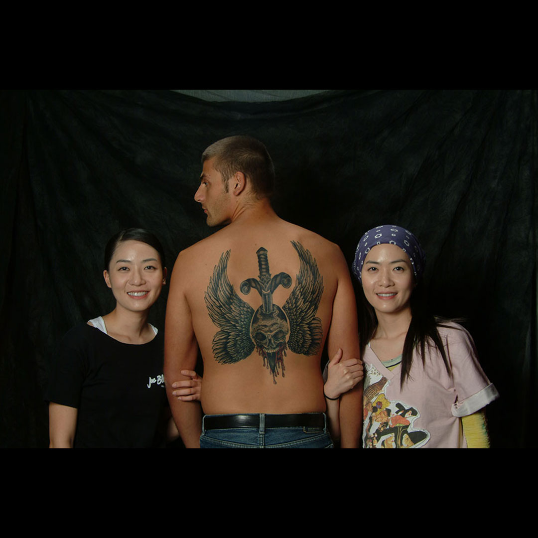 Skin Illustrator Tattoo Classic