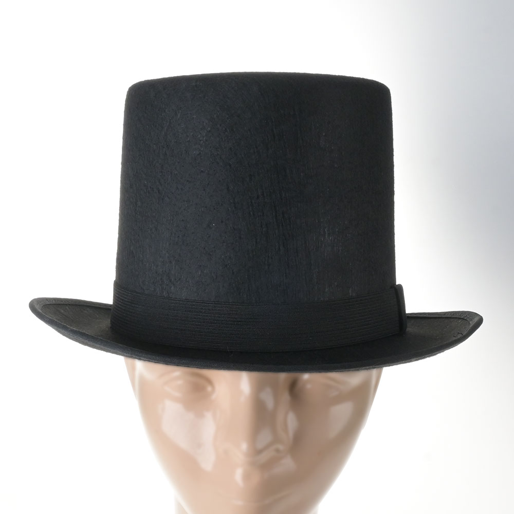 Chistera de Lujo Para Niño